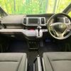 honda stepwagon-spada 2014 CFJ1701533 image 2