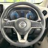 nissan dayz 2019 -NISSAN--DAYZ 5BA-B46W--B46W-0001502---NISSAN--DAYZ 5BA-B46W--B46W-0001502- image 11