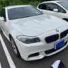 bmw 5-series 2012 -BMW--BMW 5 Series DBA-XG20--WBAXG12000DW34783---BMW--BMW 5 Series DBA-XG20--WBAXG12000DW34783- image 4