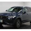 volvo xc90 2022 -VOLVO--Volvo XC90 LB420TXCM--N1802393---VOLVO--Volvo XC90 LB420TXCM--N1802393- image 17