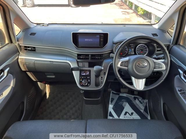 daihatsu move 2015 CFJ1756533 image 2