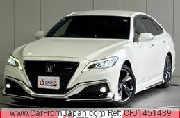 toyota crown 2020 CFJ1451439