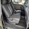 toyota noah 2018 -TOYOTA--Noah DBA-ZRR85W--ZRR85-0112048---TOYOTA--Noah DBA-ZRR85W--ZRR85-0112048- image 24