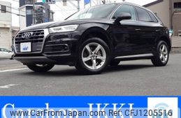 audi q5 2020 -AUDI 【大宮 333ﾉ2424】--Audi Q5 FYDETS--L2077931---AUDI 【大宮 333ﾉ2424】--Audi Q5 FYDETS--L2077931-