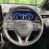 toyota corolla-cross 2024 CFJ1785871 image 11