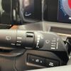 nissan aura 2023 -NISSAN--AURA 6AA-FE13--FE13-295387---NISSAN--AURA 6AA-FE13--FE13-295387- image 9