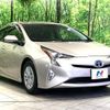 toyota prius 2016 CFJ1792247 image 16