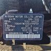 nissan elgrand 2020 -NISSAN 【名古屋 337ﾉ1711】--Elgrand 5BA-TE52--TE52-145227---NISSAN 【名古屋 337ﾉ1711】--Elgrand 5BA-TE52--TE52-145227- image 18