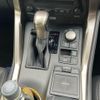lexus nx 2015 -LEXUS--Lexus NX DAA-AYZ15--AYZ15-1005175---LEXUS--Lexus NX DAA-AYZ15--AYZ15-1005175- image 20