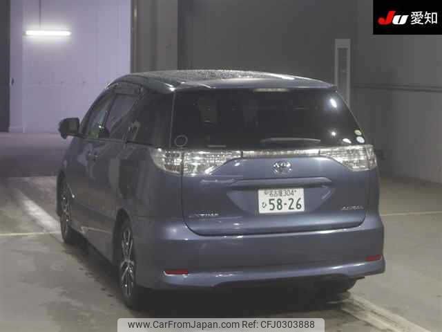 toyota estima 2013 -TOYOTA 【名古屋 304ﾋ5826】--Estima ACR50W-7117452---TOYOTA 【名古屋 304ﾋ5826】--Estima ACR50W-7117452- image 2