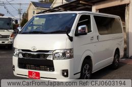 toyota hiace-van 2023 -TOYOTA--Hiace Van 3DF-GDH201V--GDH201-2035009---TOYOTA--Hiace Van 3DF-GDH201V--GDH201-2035009-