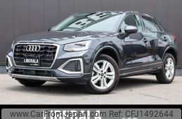 audi q2 2022 CFJ1492644