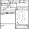 mazda az-wagon 2010 quick_quick_DBA-MJ23S_MJ23S-134294 image 21