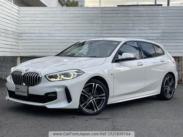 bmw 1-series 2020 CFJ1839164 image 2