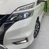 nissan serena 2019 -NISSAN--Serena DAA-GFC27--GFC27-144179---NISSAN--Serena DAA-GFC27--GFC27-144179- image 16