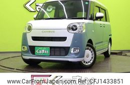 daihatsu move-canbus 2024 quick_quick_5BA-LA850S_LA850S-0089391