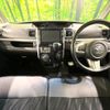 daihatsu tanto 2016 CFJ1831855 image 3