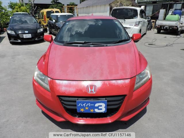 honda cr-z 2011 GOO_JP_700054078630250513001 image 2