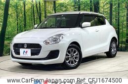 suzuki swift 2020 CFJ1674500