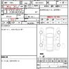 audi q2 2023 quick_quick_3DA-GADFG_WAUZZZGA6PA012137 image 6