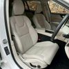 volvo v60 2023 quick_quick_5AA-ZB420TM_YV1ZWK8M6P2534458 image 13