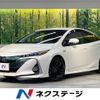 toyota prius-phv 2017 -TOYOTA--Prius PHV DLA-ZVW52--ZVW52-3045837---TOYOTA--Prius PHV DLA-ZVW52--ZVW52-3045837- image 1