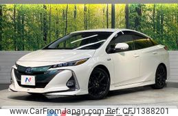 toyota prius-phv 2017 -TOYOTA--Prius PHV DLA-ZVW52--ZVW52-3045837---TOYOTA--Prius PHV DLA-ZVW52--ZVW52-3045837-