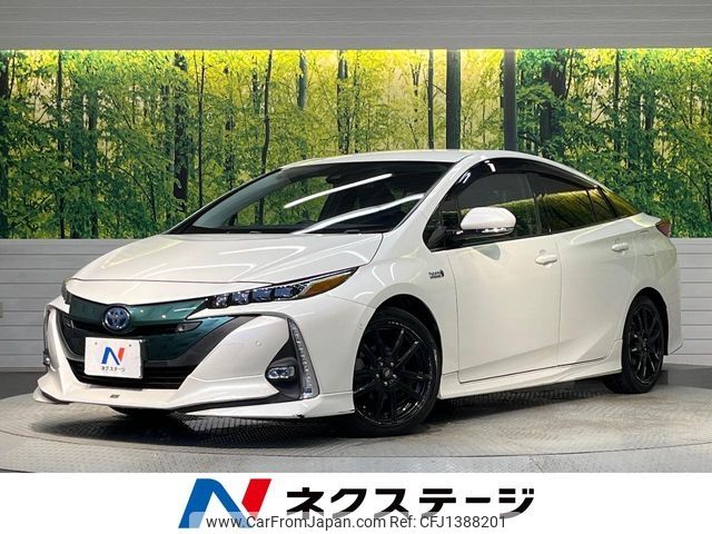 toyota prius-phv 2017 -TOYOTA--Prius PHV DLA-ZVW52--ZVW52-3045837---TOYOTA--Prius PHV DLA-ZVW52--ZVW52-3045837- image 1