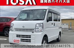 nissan clipper-van 2020 CFJ1441976