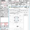 mazda mazda-others 2023 CFJ1853483 image 21