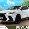 lexus nx 2023 CFJ1701921 image 1