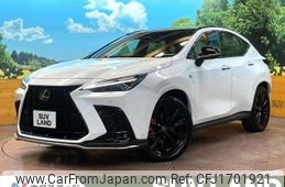lexus nx 2023 CFJ1701921