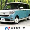 daihatsu move-canbus 2018 CFJ1523135 image 1