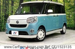 daihatsu move-canbus 2018 CFJ1523135