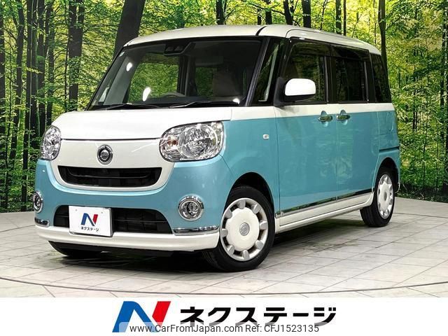 daihatsu move-canbus 2018 CFJ1523135 image 1