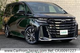 toyota vellfire 2023 -TOYOTA--Vellfire 6AA-AAHH45W--AAHH45-0001684---TOYOTA--Vellfire 6AA-AAHH45W--AAHH45-0001684-