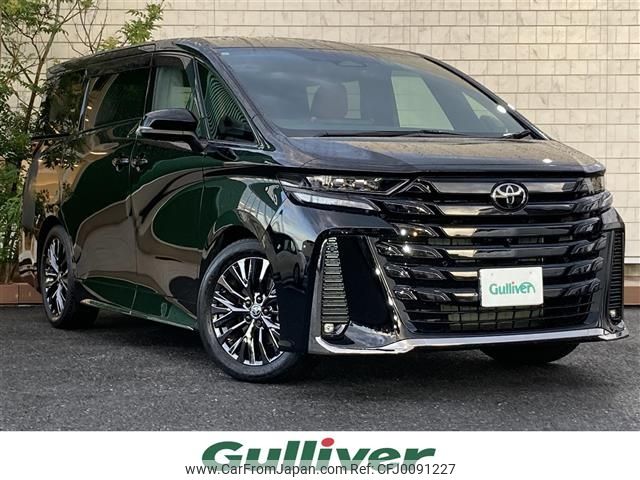 toyota vellfire 2023 -TOYOTA--Vellfire 6AA-AAHH45W--AAHH45-0001684---TOYOTA--Vellfire 6AA-AAHH45W--AAHH45-0001684- image 1