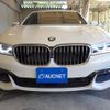 bmw 7-series 2017 quick_quick_LDA-7C30_WBA7C62050G264437 image 4