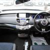 honda odyssey 2005 CFJ1741495 image 11
