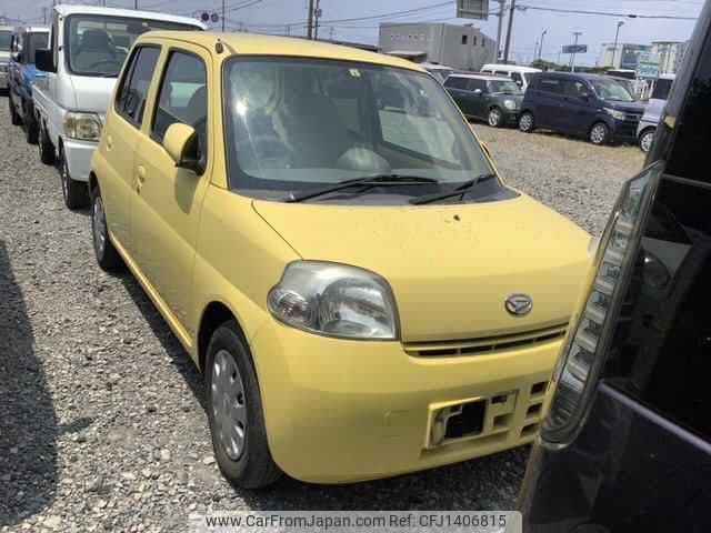 daihatsu esse 2010 -DAIHATSU--Esse L235S--2036445---DAIHATSU--Esse L235S--2036445- image 1