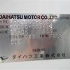 daihatsu midget-ii 1998 -DAIHATSU 【和歌山 480ﾄ2311】--Midjet II K100C--003625---DAIHATSU 【和歌山 480ﾄ2311】--Midjet II K100C--003625- image 13