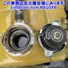 mitsubishi-fuso fuso-others 2010 CFJ1542868 image 13