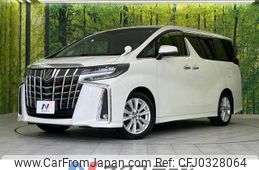 toyota alphard 2019 -TOYOTA--Alphard DBA-AGH30W--AGH30-0265937---TOYOTA--Alphard DBA-AGH30W--AGH30-0265937-