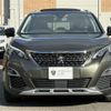 peugeot 5008 2020 CFJ1668293 image 27