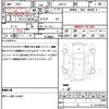 toyota aqua 2014 quick_quick_NHP10_NHP10-6283498 image 21