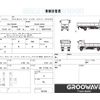 hino ranger 2022 GOO_NET_EXCHANGE_0541786A30250722W002 image 2