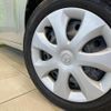 mazda flair 2015 CFJ1674619 image 15