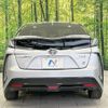 toyota prius-phv 2019 CFJ1817413 image 15