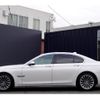 bmw 7-series 2015 quick_quick_YA30_WBAYA620X0D340147 image 14