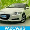 honda cr-z 2011 quick_quick_DAA-ZF1_ZF1-1023395 image 1